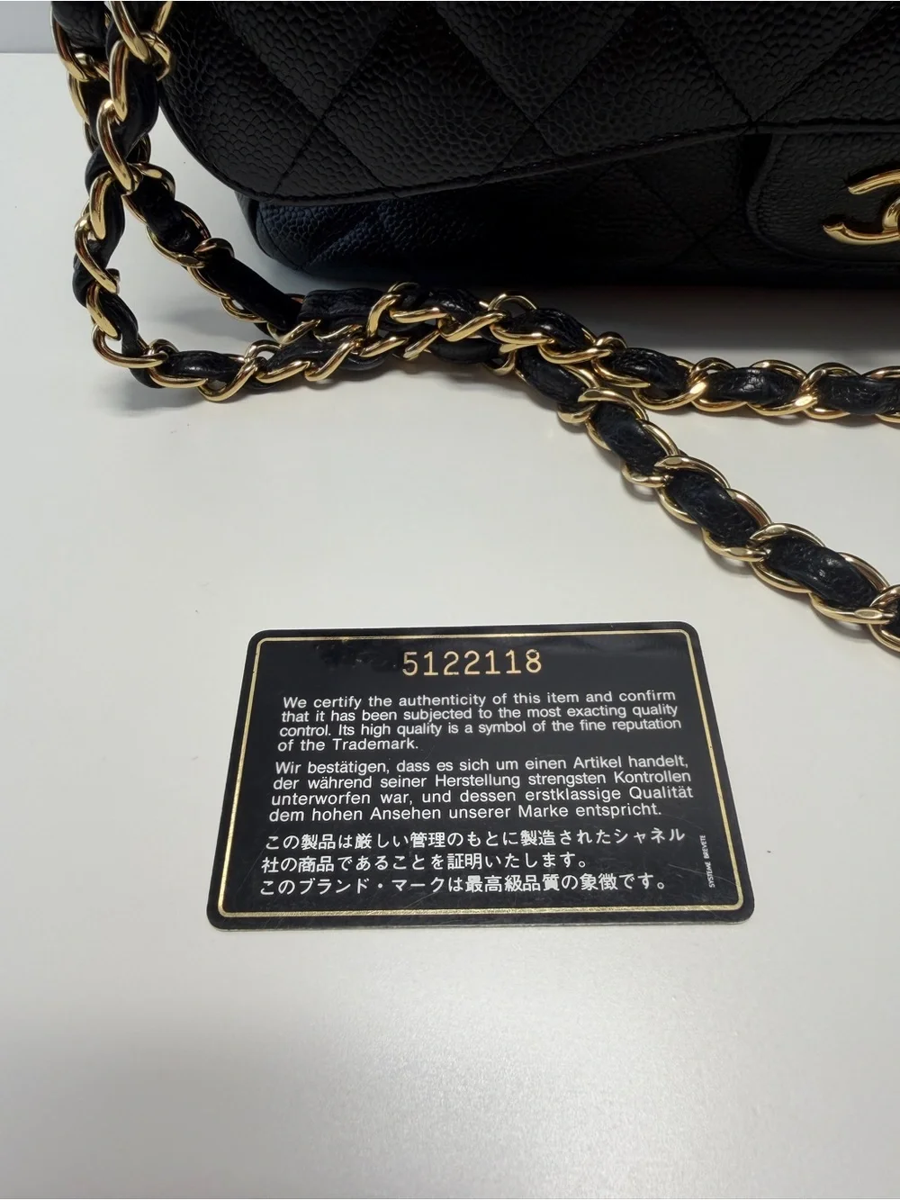 CHANEL Caviar Quilted Jumbo Single Flap Black